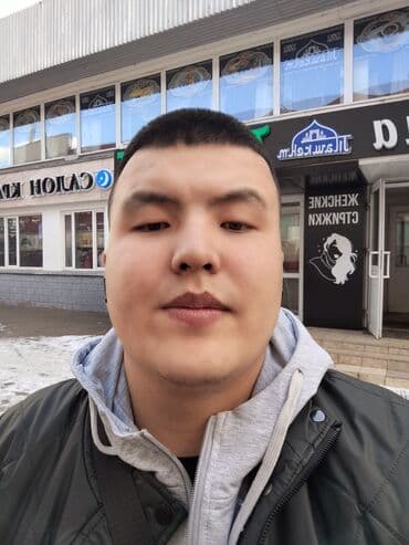 пиджак мурской: Утюжник — 1