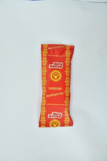 искусственные цветы оптом бишкек: Доставка молочный продукты и мороженое от кампании Жети Баатыр — 15