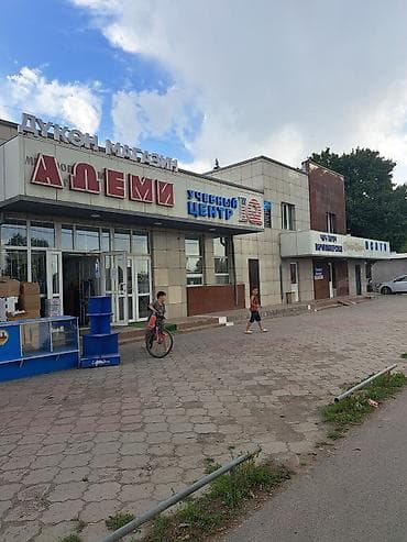 гоголя 109: Сдаются в аренду офисные помещения в здании «Учебный центр / Магазин — 2
