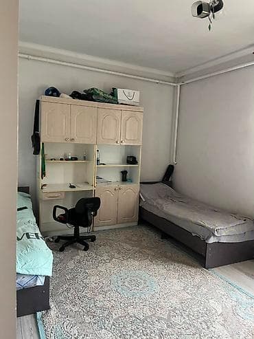 110: 🏡 **ПРОДАЁТСЯ ДОМ В ЖИЛМАССИВЕ ОСКОН-ОРДО** Отличный вариант для — 8