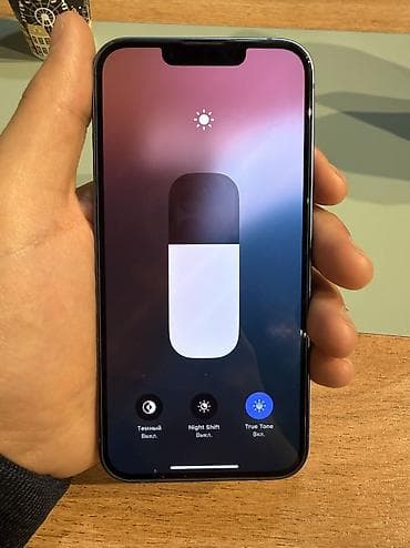 core i7 3770: IPhone 13, Б/у, 256 ГБ, Голубой, Зарядное устройство, Защитное стекло, Чехол, 76 % — 2