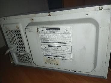 Электрогрили: Микроволновка, Б/у, Самовывоз — 3