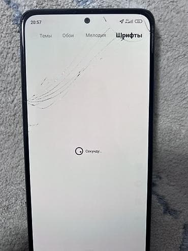 redmi note 8s: Redmi, Redmi Note 10 Pro, Б/у, 128 ГБ, цвет - Серебристый — 5