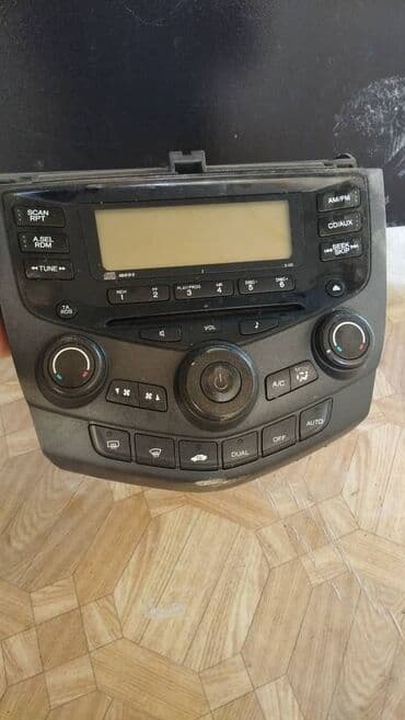 ГБЖ: Сл 7 фары — 2