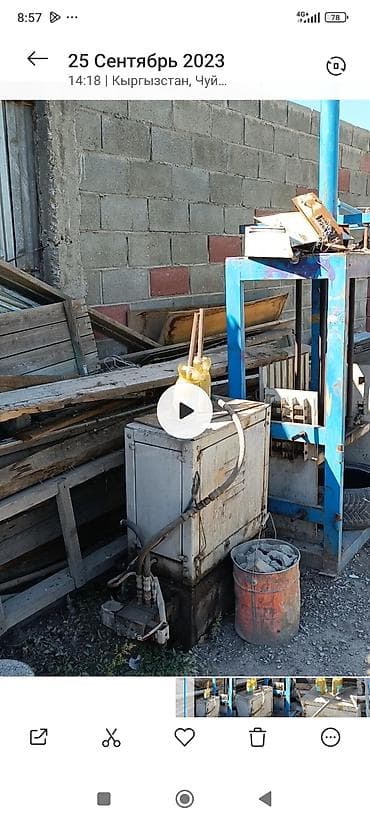 Продаю пресс новый