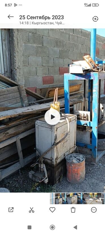 инструменты электро: Продаю пресс новый — 1