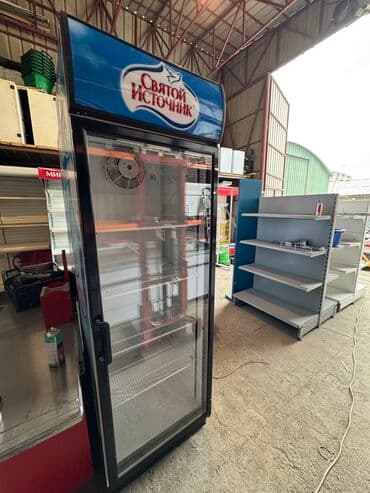 Для напитков, Для молочных продуктов, Для мяса, мясных изделий, Россия, Б/у