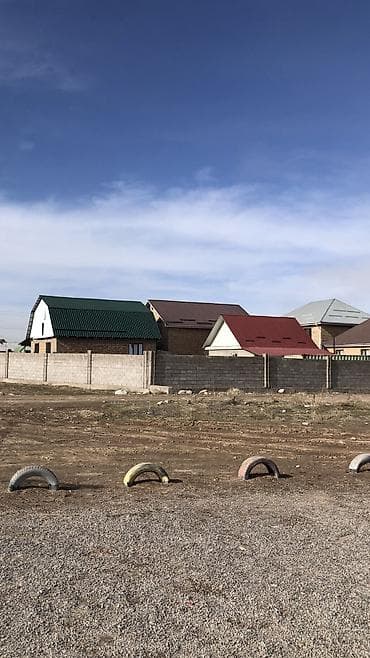 бишкек жер там сатылат: 4 соток, Курулуш, Кызыл китеп — 8