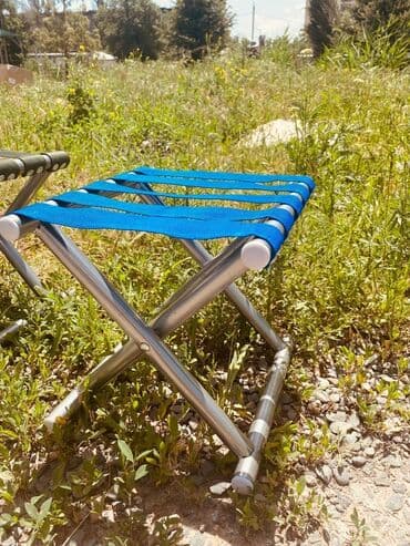 складные кресла: Походный складной стул, Новый, Железо — 4