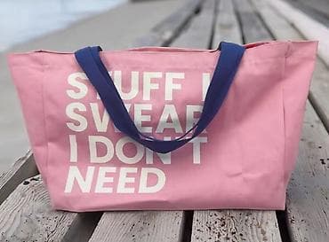 Шоппер, Новый, Материал: Канвас, Унисекс