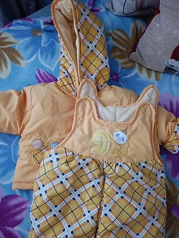 Комплекты одежды: Комплект, цвет - Желтый — 1