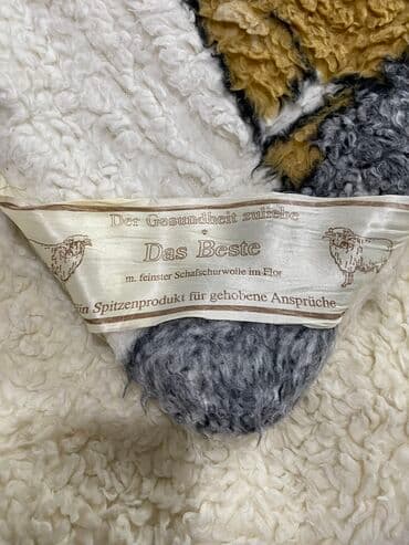 чип для животных: Плед, Колдонулган — 3