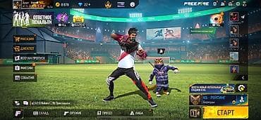 playstation move ps3: Игровой аккаунт Free Fire Характеристики: - Уровень: 56 - Ник — 1