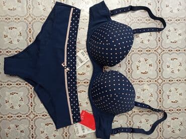 Продам НОВЫЙ Комплект Милавица