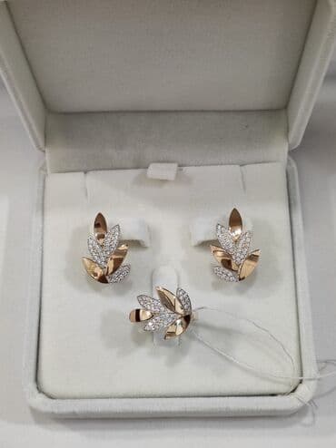 свадебные платья от производителя: Серебро с напылением золото 925 пробы Размеры имеются Футляр 500 — 4