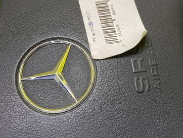 реставрация рулевых реек: Руль Mercedes-Benz Оригинал, Япония — 2