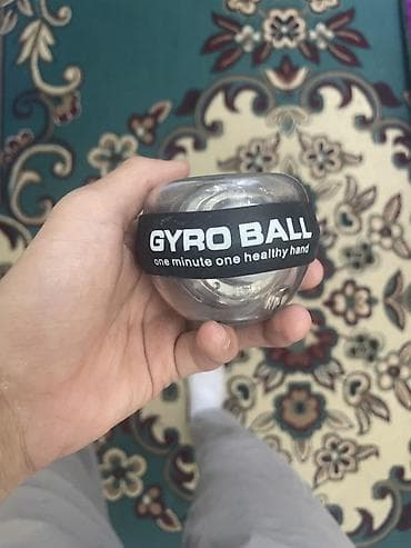 bal: Гироскопический тренажёр для кисти Gyro Ball - Компактный ручной — 1