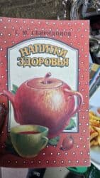 ремонт водопровода в частном секторе бишкек: Ремонт сантехники Больше 6 лет опыта — 6