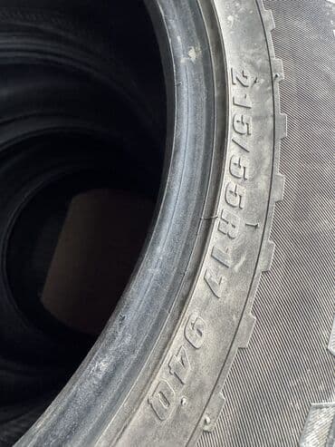 шины на трактор т 40 бу: 215/55/17 — 2
