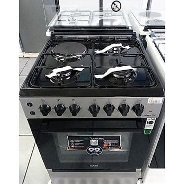 печка пилита: Плита Artel Milagro 10-E - Тип: комбинированная плита (3 газовые — 1