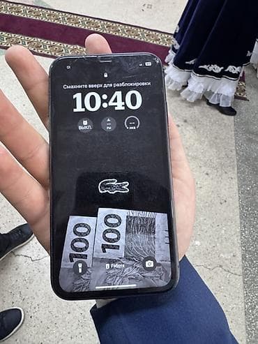 беспроводные наушники xiaomi airdots 3: IPhone 11, 64 ГБ, Черный, 71 % — 1