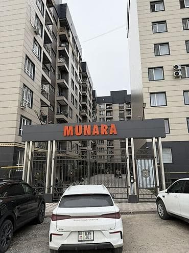 Недвижимость: 1 комната, 38 м², Кок-Жар мкр Элитка, 5 этаж, Евроремонт — 8