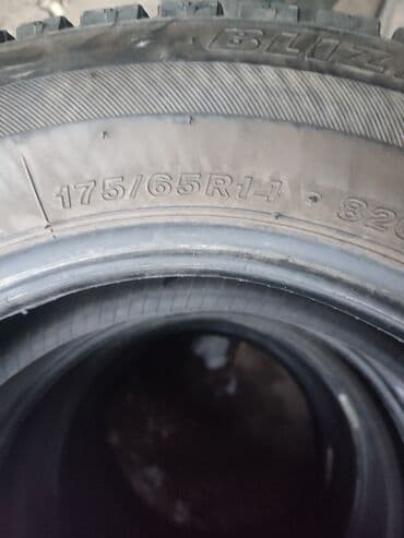 тянь шинь пищевые добавки: Шины 175 / 65 / R 14, Зима, Б/у, Комплект, Легковые, Япония, Bridgestone — 3