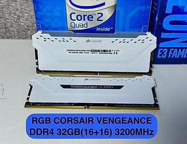 Оперативная память (RAM) для ПК, 32 ГБ, DDR4, 3200 МГц