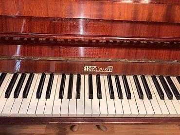электронные пианино: Продаётся пианино Старое акустическое пианино в деревянном корпусе — 3
