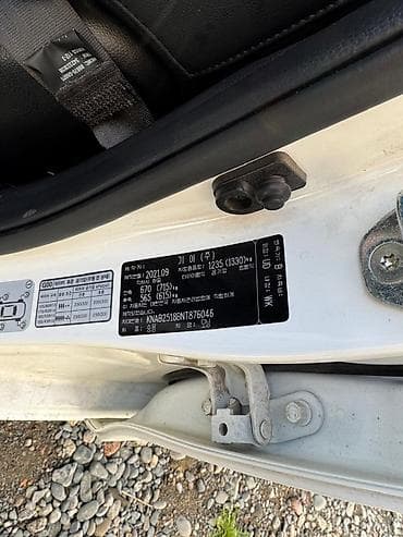 киа moning: Kia Morning: 2021 г., 1 л, Автомат, Бензин, Хэтчбэк — 7