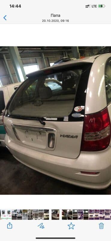 2grfe: Запчасти на toyota nadia тойота надя 2.0 1az-fse д4 в наличии все — 4