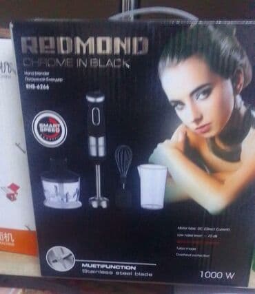 juicer blender: Блендер, миксер, Жаңы, Өзү алып кетүү, Акысыз жеткирүү — 3