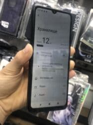 мобильные телефоны ми новые без бу: Смартфон на Android с каплевидным вырезом под фронтальную камеру и — 2