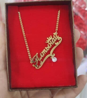 свадебные платья от производителя: Принимаем заказы на именные Цепи Дизайн на ваш выбор Длина на ваш — 4