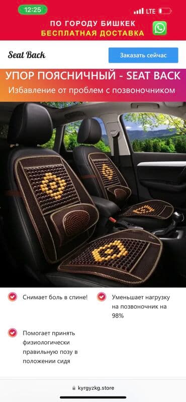 купить тент на фуру бу: Универсальный тент Для легковых авто, Новый, Самовывоз, Бесплатная доставка, Платная доставка — 18