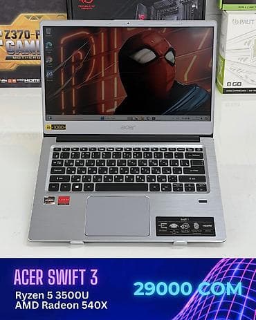 core i3 10100: Ноутбук Acer Для учебы, В рассрочку, AMD Ryzen 5, ОЗУ, RAM: 8 ГБ, Acer Swift — 1
