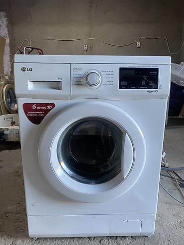 стиральная машина высота: Стиральная машинка lg 6кг 1200 обороты 
доставка установка бесплатно — 1