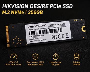 psp system: Накопитель для ПК, Б/у, Hikvision, SSD, 256 ГБ, Для ПК — 1