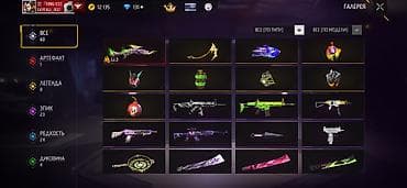 Игровой аккаунт Free Fire Содержимое: - Валюта: 12 135 золота, 131+ — 2