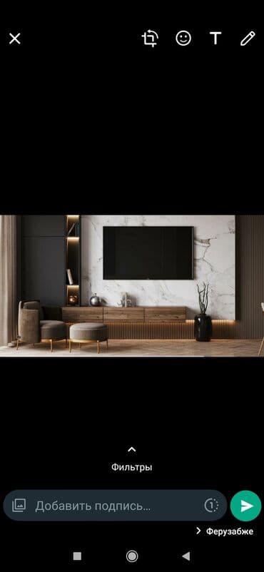 держатель телевизор: Электрик | Установка телевизоров Больше 6 лет опыта — 2