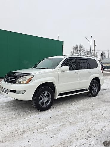 lexus gx 470 2004: Lexus GX: 2005 г., 4.7 л, Автомат, Газ, Внедорожник — 8
