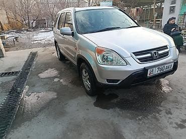a2 group: Honda CR-V: 2002 г., 0.2 л, Автомат, Газ, Кроссовер — 3