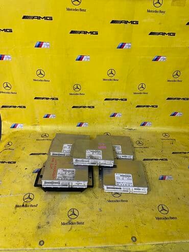 эшик ром: Болоки управления ESP Mercedes Benz, привозные из Японии ПРИВОЗНЫЕ — 1