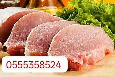колода для мясо: Свинина — оптом и по частям Ассортимент: - Туши свиные и полутуши для — 1
