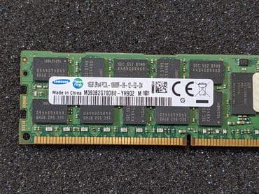 ddr3 2gb pc3 10600 dimm: Оперативная память — 2
