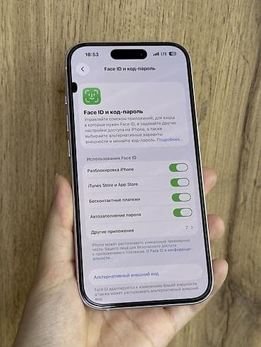 second tech: IPhone 15, Б/у, 128 ГБ, Розовый, 85 % — 5