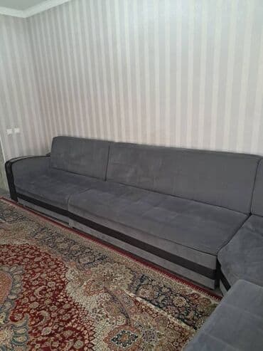 Раскладные диваны: Диван 2.30 метр на 4.30 метра
Звонить — 5