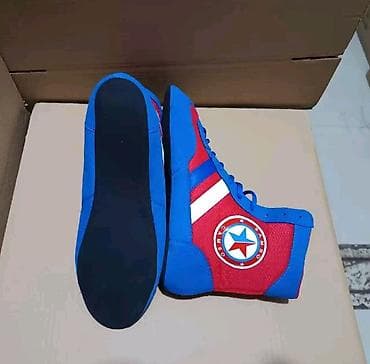 adidas sambo: Мужские кроссовки, 42, Новый, цвет - Синий, Платная доставка — 2