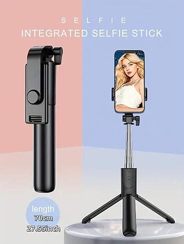 Видеонаблюдение: ПО ОПТОВОЙ ЦЕНЕ В РОЗНИЦУ ЕСТЬ Штатив\ селфи палка\ пульт\ — 6