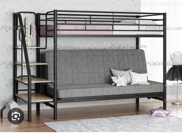 Кровать Двухъярусная